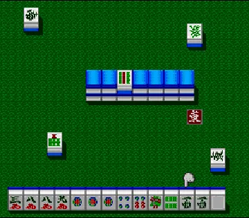 Kikuni Masahiko no Jantoushi Doraou 2 (Japan) screen shot game playing